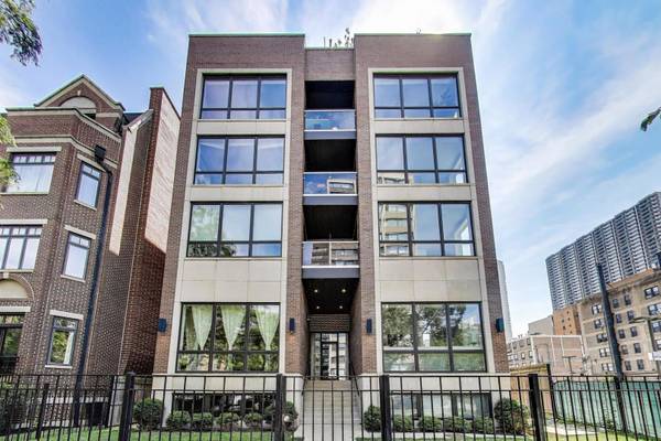 6157 N KENMORE AVE #1N, Chicago, IL 60660