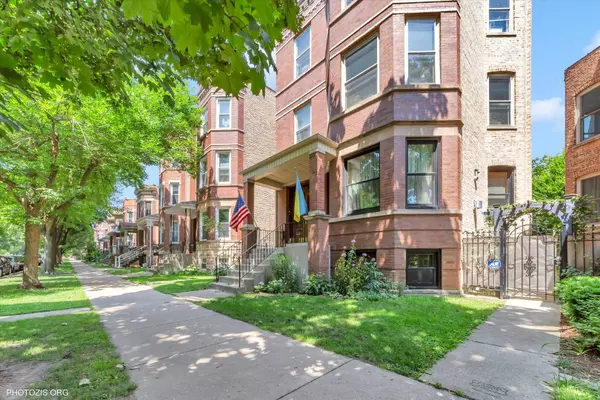 2208 W Iowa ST #G, Chicago, IL 60622