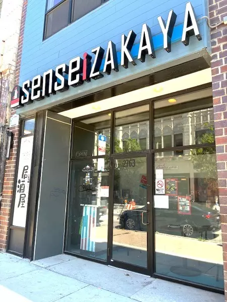 2763 N Milwaukee AVE, Chicago, IL 60647