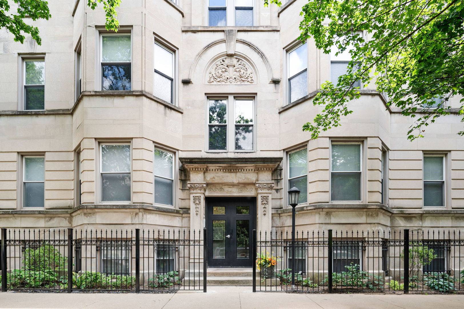 3747 N Fremont ST #3, Chicago, IL 60613