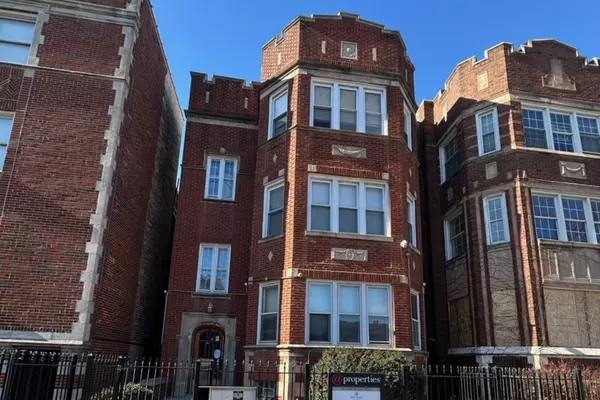 7612 S PHILLIPS AVE #2, Chicago, IL 60649