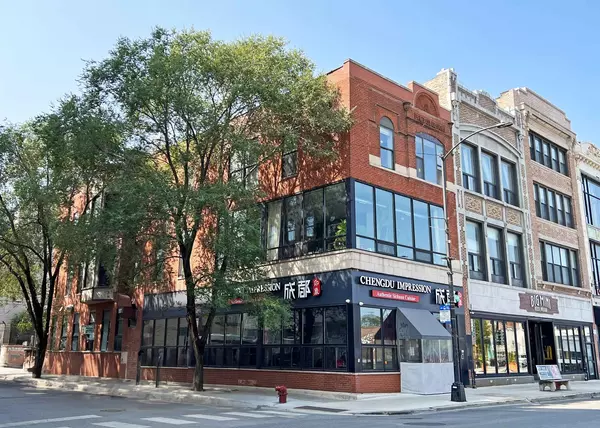 1300 N MILWAUKEE AVE #3R, Chicago, IL 60622