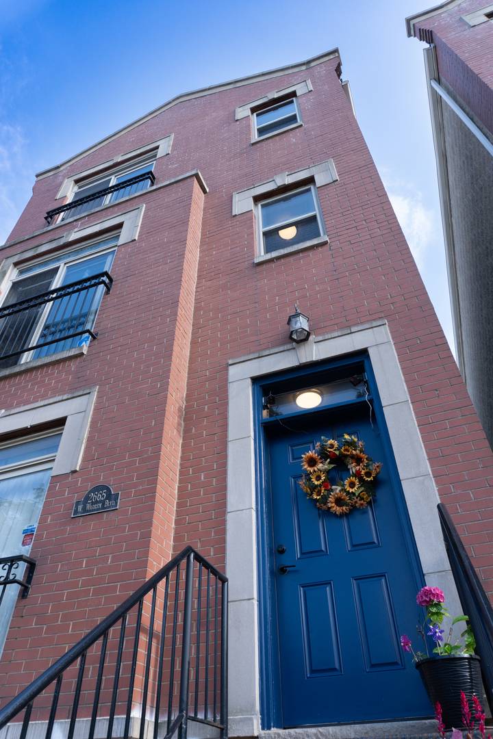 2665 W Warren BLVD #3, Chicago, IL 60612