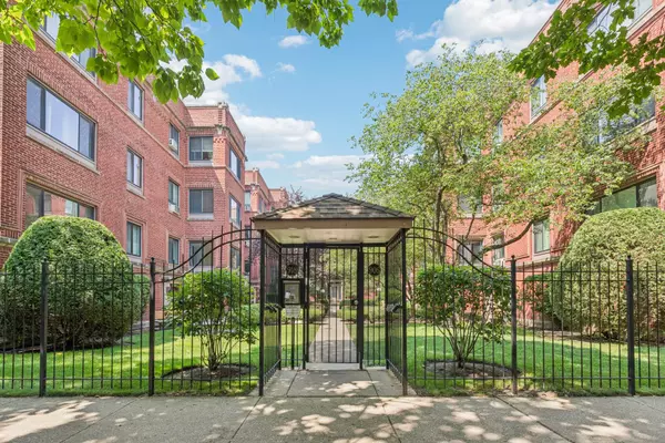 906 W Sunnyside AVE #1B, Chicago, IL 60640