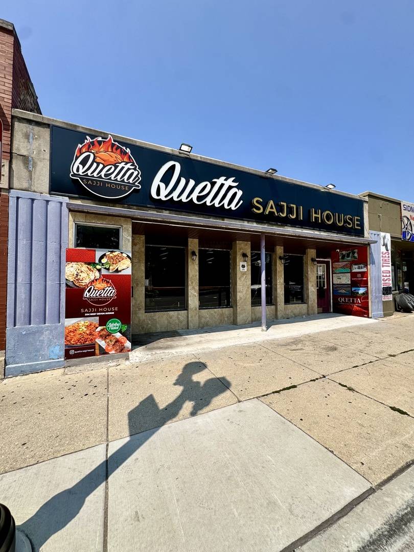 2114 W Devon AVE, Chicago, IL 60659