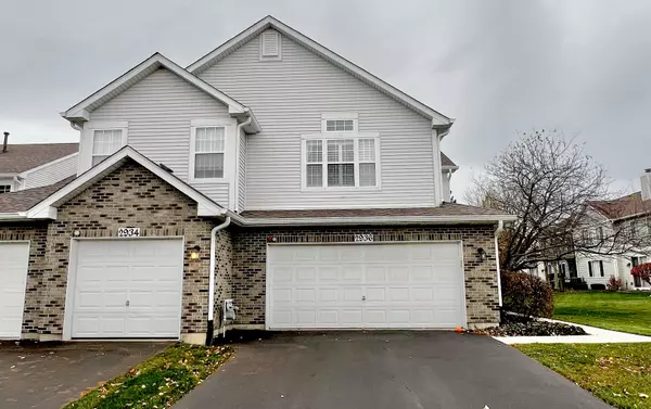 2936 Kentshire CIR, Naperville, IL 60564