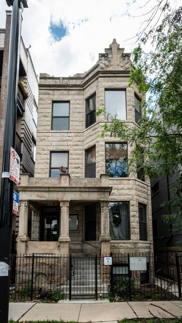 1219 N California AVE #2, Chicago, IL 60622