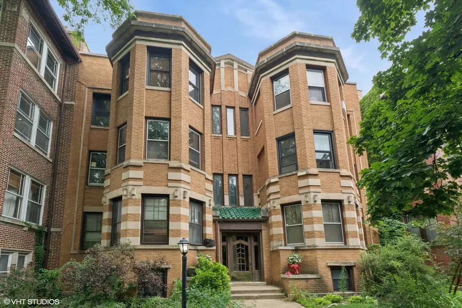 1254 W Columbia AVE #3W, Chicago, IL 60626