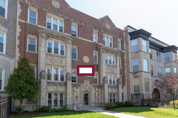 4735 N Beacon ST #108, Chicago, IL 60640