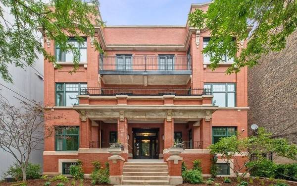 544 W Wellington AVE #3E, Chicago, IL 60657