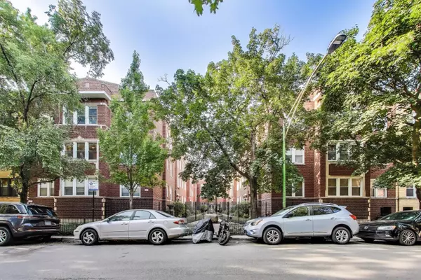 1350 W ESTES AVE #3S, Chicago, IL 60626