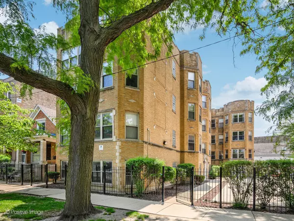 3017 W GEORGE ST #G, Chicago, IL 60618