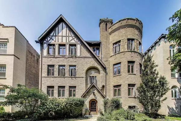 2322 W Farwell AVE #1W, Chicago, IL 60645