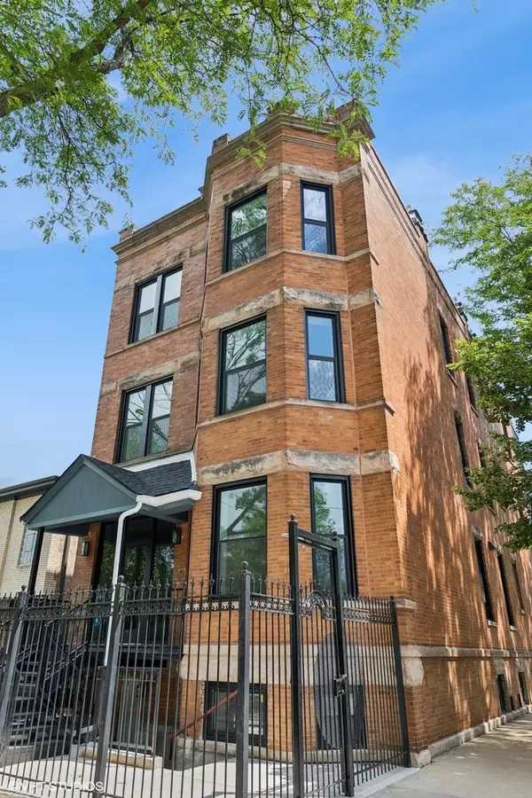 2331 N Campbell AVE #G, Chicago, IL 60647