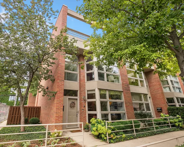 1916 N Maud AVE #A, Chicago, IL 60614