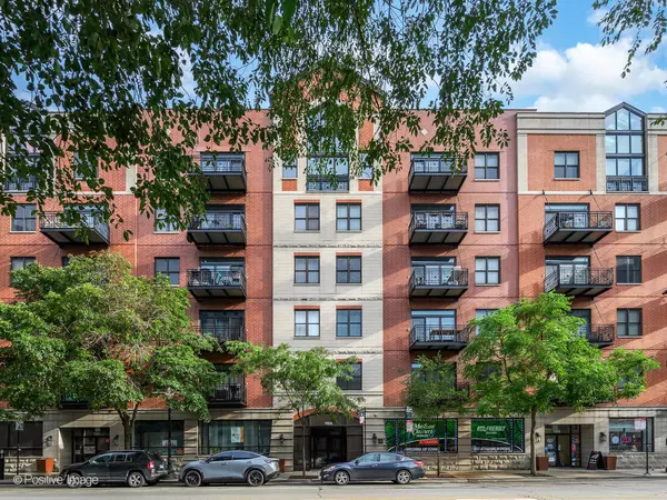 1155 W Madison ST #309, Chicago, IL 60607