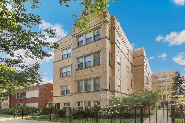 4104 N Mozart ST #1W, Chicago, IL 60618