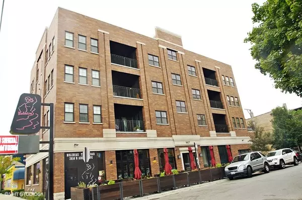 1607 W Waveland AVE #3W, Chicago, IL 60613