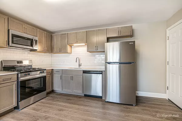 7005 W Gunnison ST #1D, Harwood Heights, IL 60706