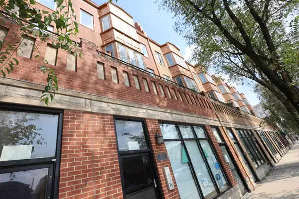 815 S WESTERN AVE #4, Chicago, IL 60612