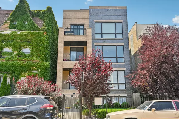 4538 S Oakenwald AVE #1, Chicago, IL 60653