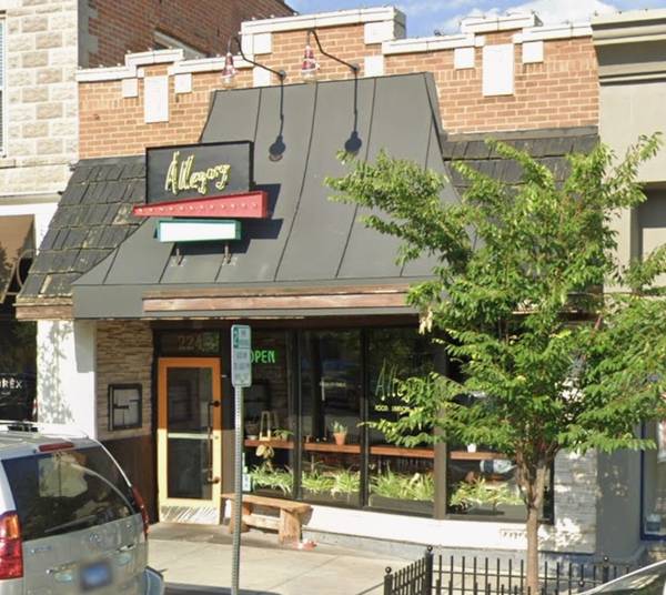 224 S Main ST, Naperville, IL 60540