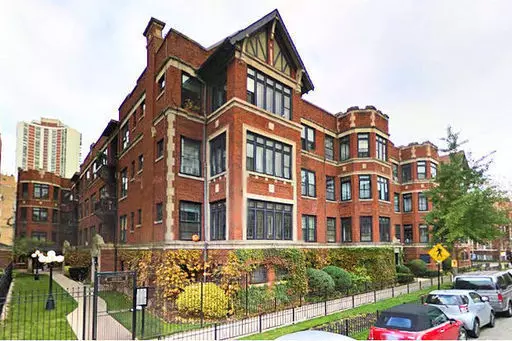 1062 W Glenlake AVE #GW, Chicago, IL 60660