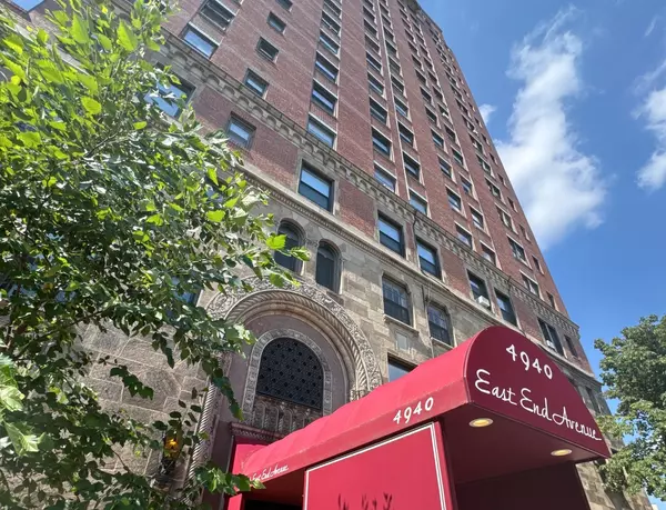 4940 S East End AVE #14A, Chicago, IL 60615
