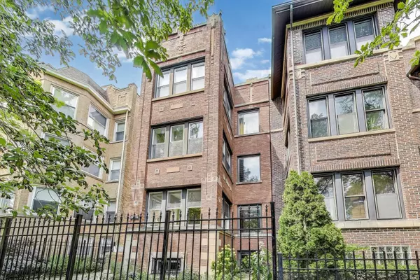Chicago, IL 60626,7730 N Paulina ST #1