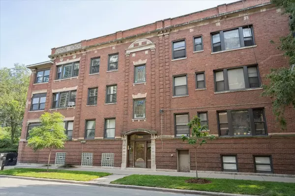 1023 W Thorndale AVE #2, Chicago, IL 60660