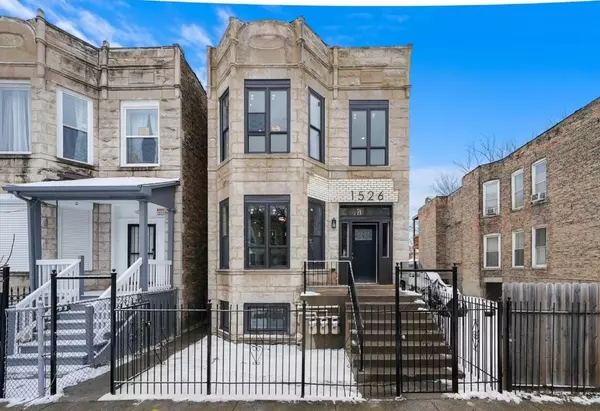 1526 S Saint Louis AVE #G, Chicago, IL 60623