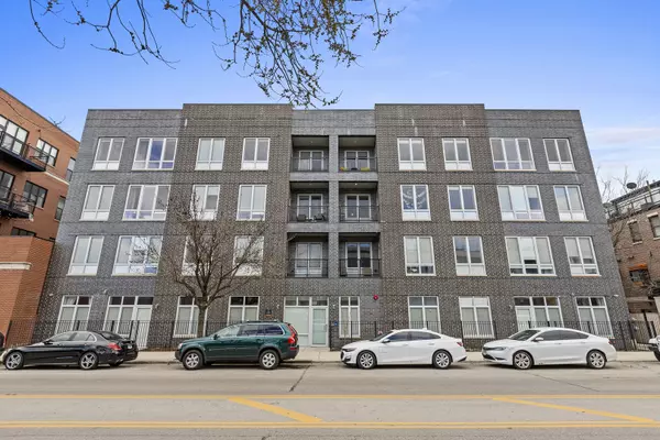 2217 W Madison ST #310, Chicago, IL 60612