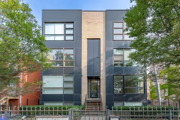 2414 W Grenshaw ST #1E, Chicago, IL 60612
