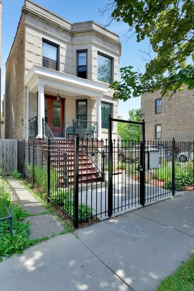 3270 W WRIGHTWOOD AVE #G, Chicago, IL 60647