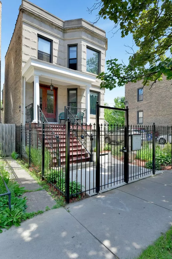 3270 W WRIGHTWOOD AVE #G, Chicago, IL 60647