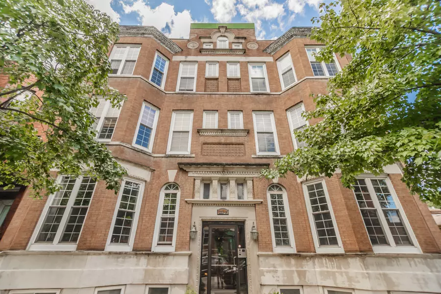 2212 N Campbell AVE #2D, Chicago, IL 60647