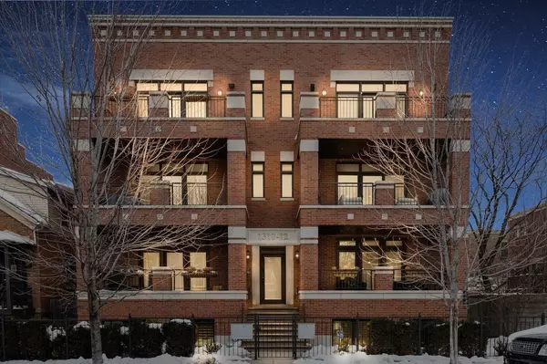 1310 W Webster AVE #1E, Chicago, IL 60614
