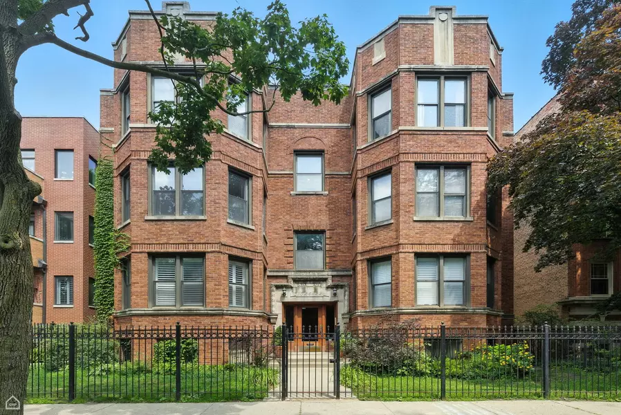1522 W Jonquil TER #3E, Chicago, IL 60626