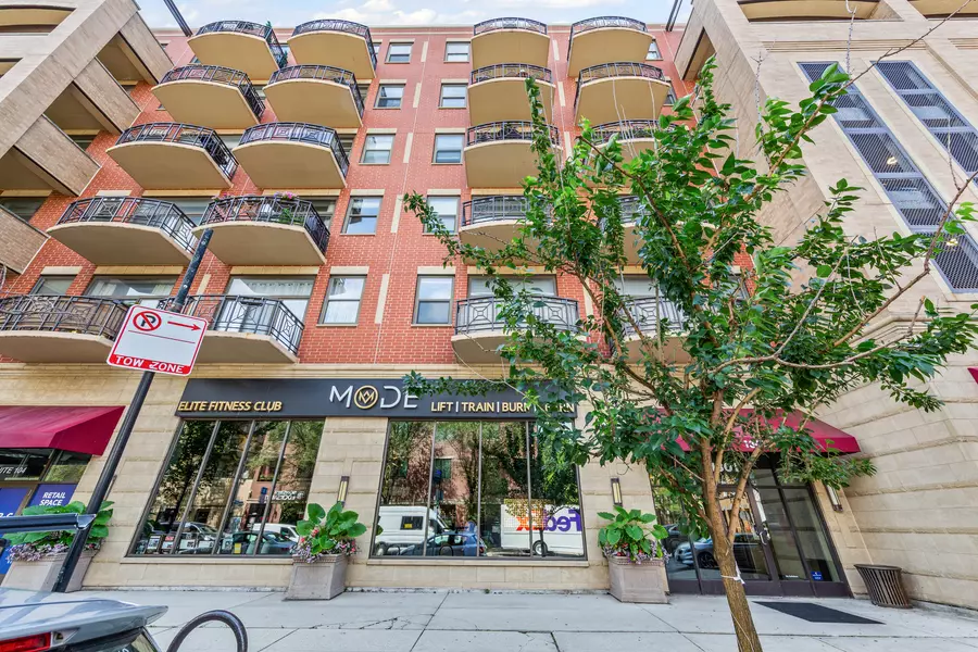 1301 W Madison ST #306, Chicago, IL 60607