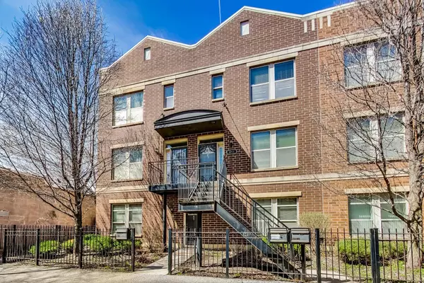 3211 W Lexington ST #3C, Chicago, IL 60624