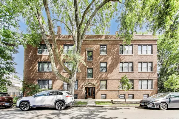 1702 W SUMMERDALE AVE #G, Chicago, IL 60640