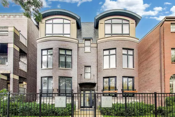 2715 N Southport AVE #1S, Chicago, IL 60614
