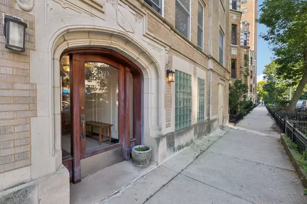 Chicago, IL 60626,1321 W Fargo AVE #2E