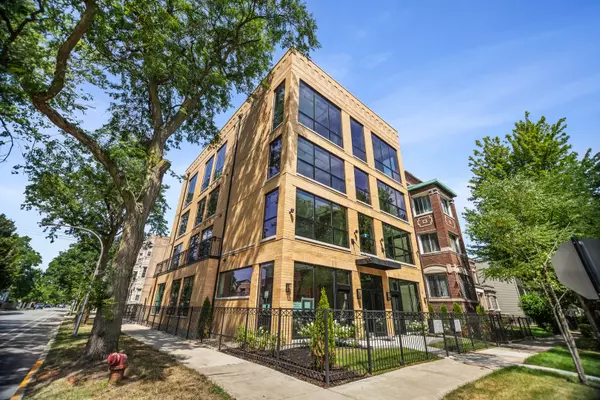 6556 S Minerva AVE #2S, Chicago, IL 60637