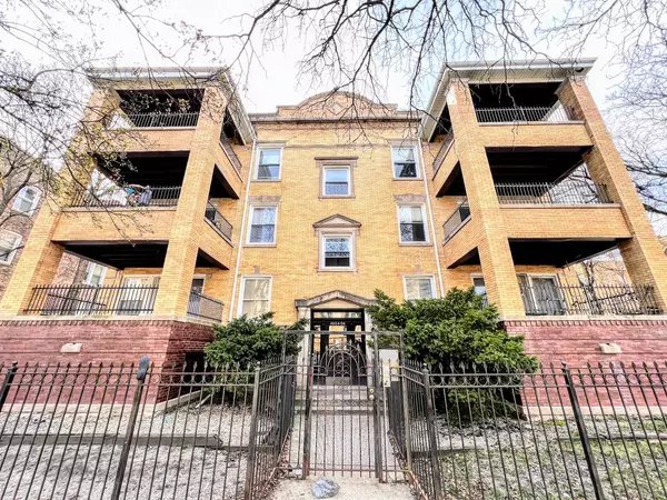4656 N Central Park AVE #2N, Chicago, IL 60625