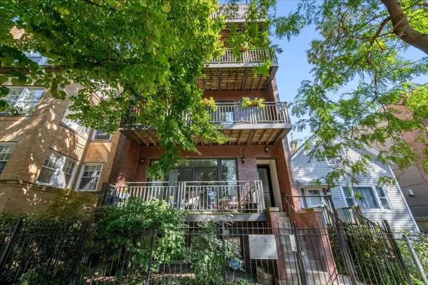 2019 N WHIPPLE ST #1, Chicago, IL 60647
