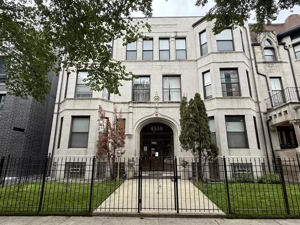 4530 S Prairie AVE #1S, Chicago, IL 60653