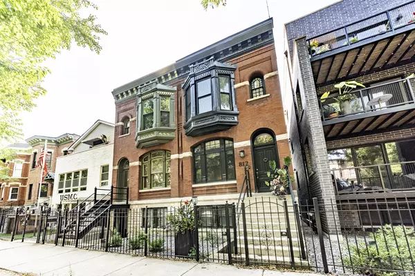 812 S Oakley BLVD #1, Chicago, IL 60612