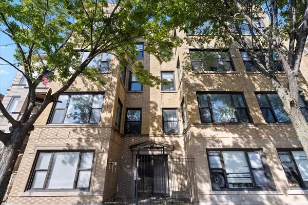 1152 N Kedzie AVE #402, Chicago, IL 60651