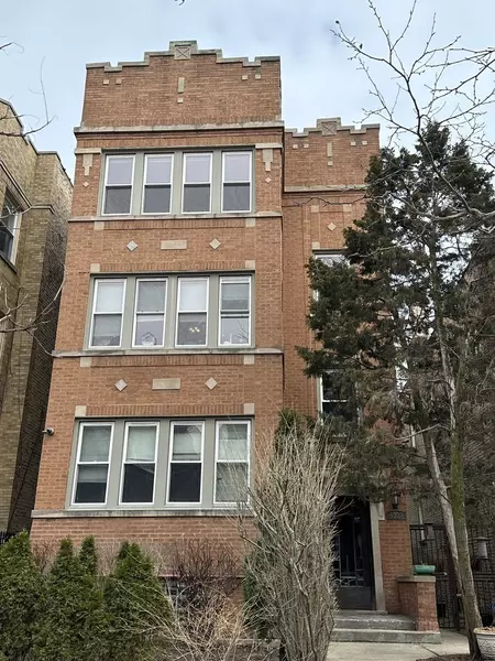 6327 N Oakley AVE #1, Chicago, IL 60659